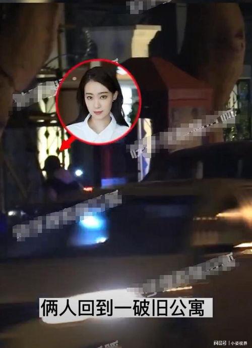 狗仔的大爆料在线观看视频,视频大爆料背后的惊人真相 第2张 狗仔的大爆料在线观看视频,视频大爆料背后的惊人真相 第2张